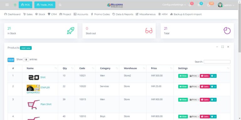 pos software inventory